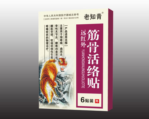 ��֪���ǻ�����