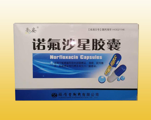 ŵ��ɳ�ǽ���