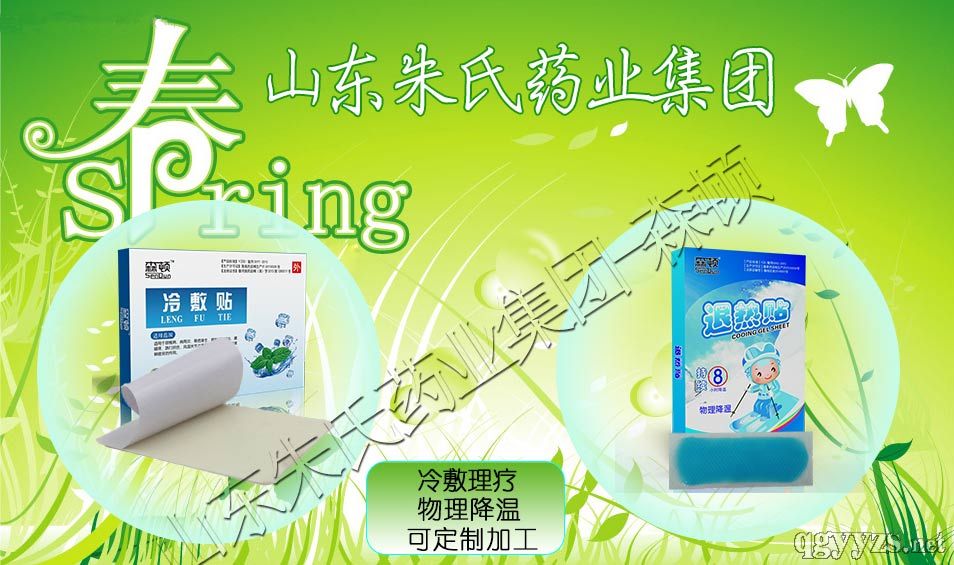 ������ȷ������