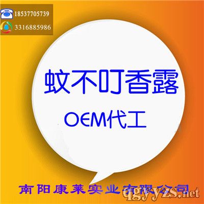 �ò�����¶�ӹ�С�۷�����ҺӤ������ˮ����