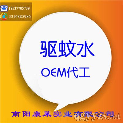 ����ˮ�ӹ��ò����������ˮ���Ƽӹ�