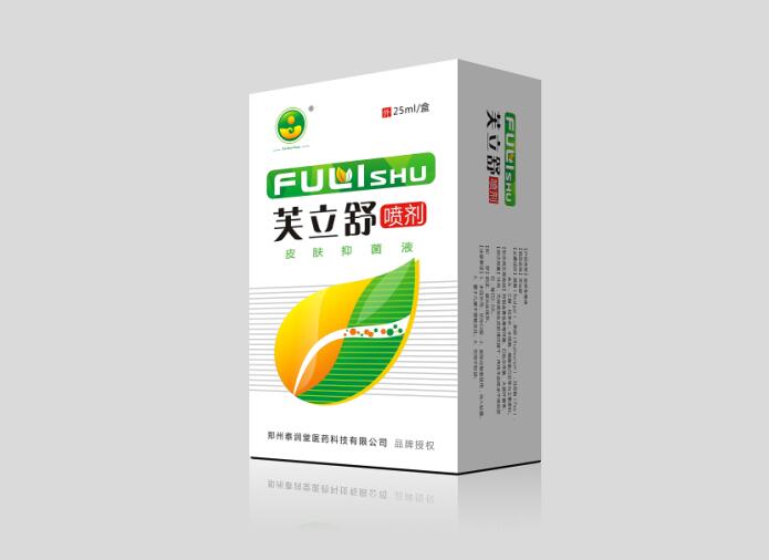 �����Ƥ���־�Һ��