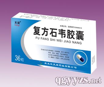 ����ʯΤ����36��