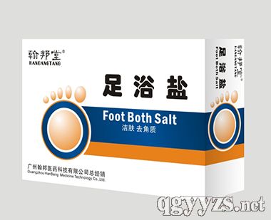 足浴盐