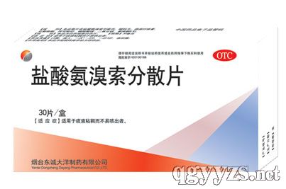 ���ᰱ������ɢƬ