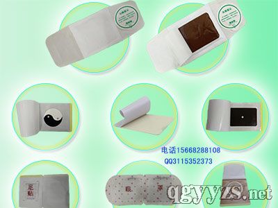 ��ҩ����