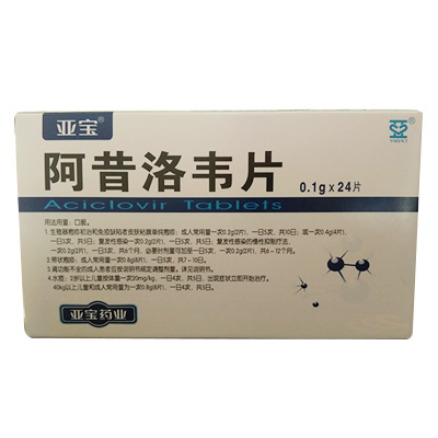 文号: 国药准字h14023577规  格: 5mg*16片/盒吉非罗齐胶囊批准文号