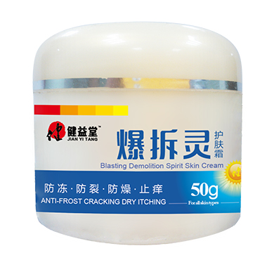 �����黤��˪