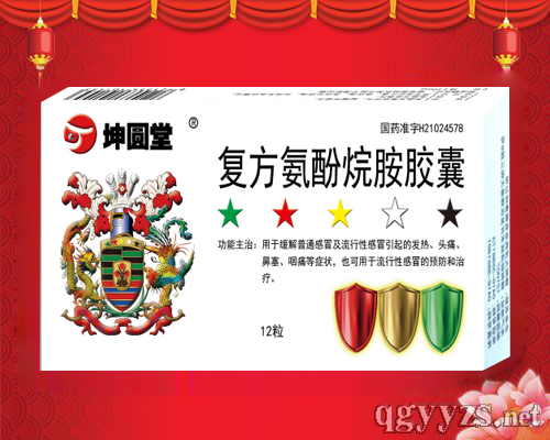 ���������鰷����