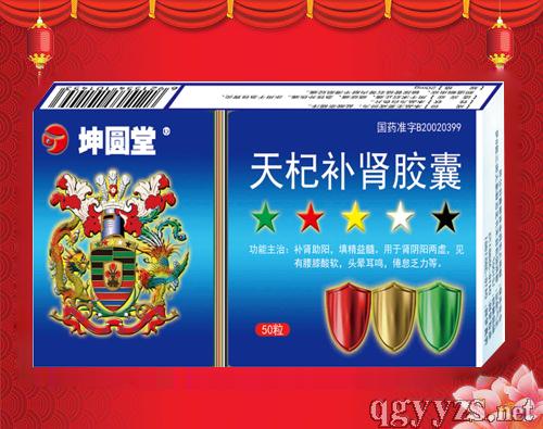 ��轲�������