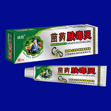 ��ҩ�������в�ҩ���