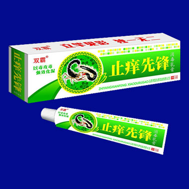 ֹ���ȷ��������