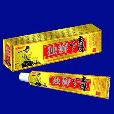 ��Ѣ���в�ҩ����ࣩ