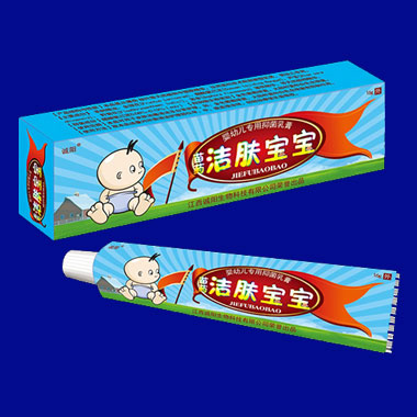 ��ҩ�������Ӥ�׶�ר���־����