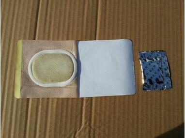 沙蒿子透皮贴(每贴配一袋药液每套2元)