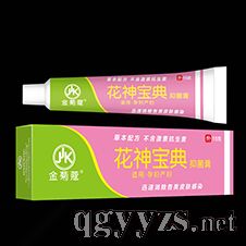 ���񱦵��־��ࣨ����:�и�������