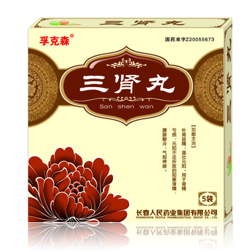 �����裨ȫ����