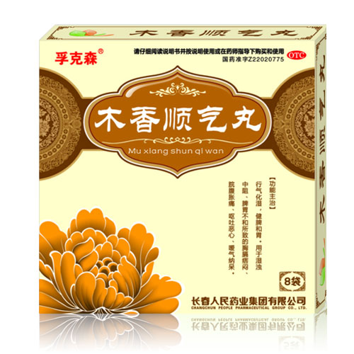 ľ��˳���裨��ҩƷ��ҽ�����ࣩ