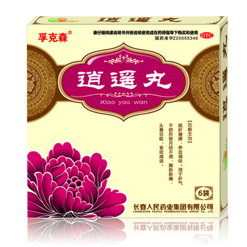 ��ң�裨��ҩƷ��ҽ�����ࣩ