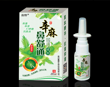 �������ͨ���