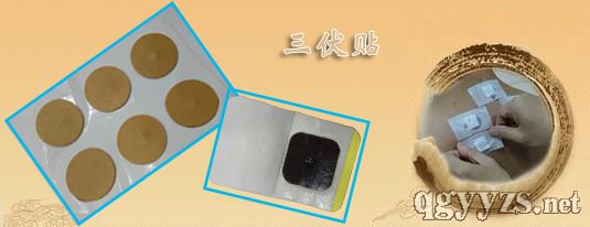 ������ح��������������حѨλ��OEM����