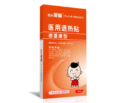 ҽ����������ð����