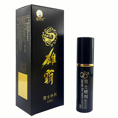 �۰���ʿ���