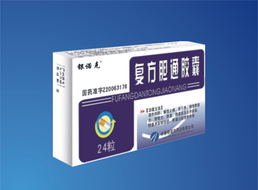 ������ͨ����