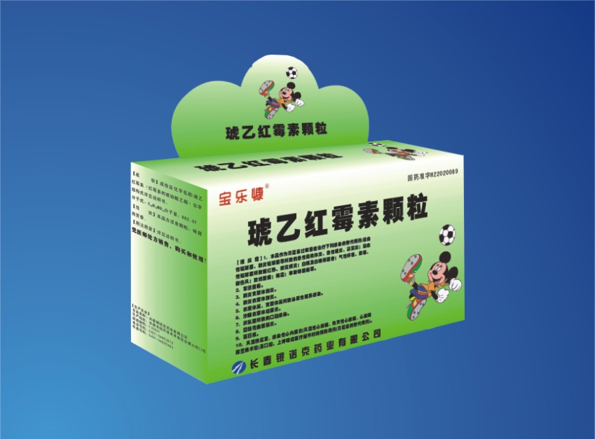 ���Һ�ù�ؿ���