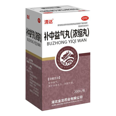 ���������裨Ũ���裩