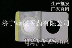 ҽ�ø�ҩ��
