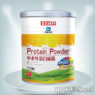 �����군���ʷ�