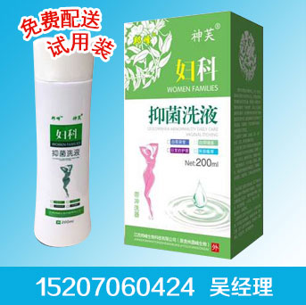 �����־�ϴҺ