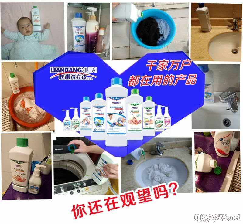 ϴ��Һ