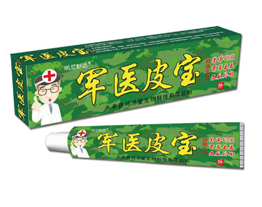 ��ҽƤ���־����