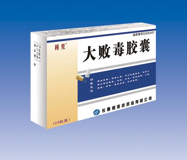 ��ܶ�����40��