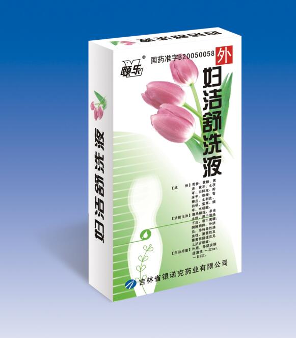 ������ϴҺ120ml