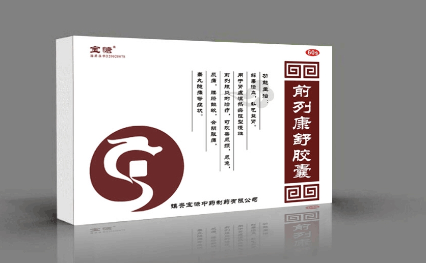 ǰ�п��潺��