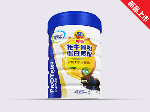 ��ţ�Ƿ۵����ʷ�