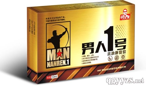 �´������1��Ƥ���־�Һ