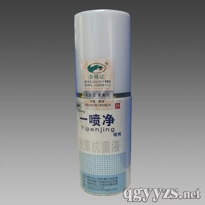 ����һ�羻������