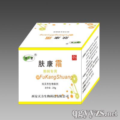 ����˪���۴�ר�ã�