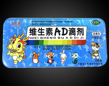 ά����AD�μ���һ�����ϣ�����