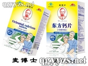 �����궫���ƾ׽�Ƭ