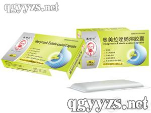 奥美拉唑肠溶胶囊
