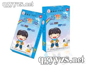 咔溜冰护脑退热贴（3贴）