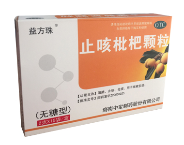 ֹ�����˿����������ͣ������ͣ�