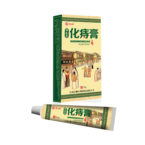 神农草化痔膏