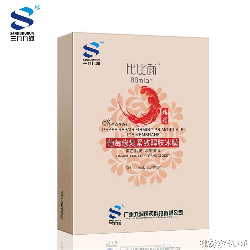 �����޸������ѷ���Ĥ