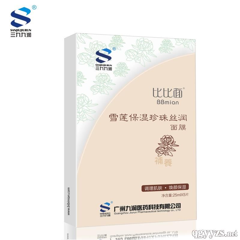 ѩ����ʪ����˿����Ĥ